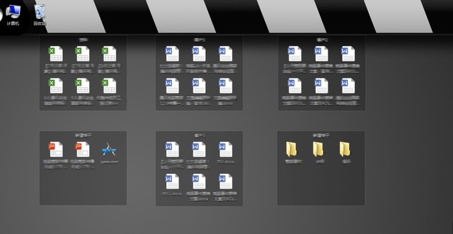 騰訊電腦管家12.0版本全新推出桌面整理功能，優化用戶數字生活體驗