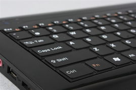 長城U510一體電腦 產品外觀與軟件、輔助設備全解析