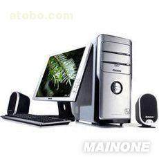 佛山市順德大良艾禮富智能家居設備商行 熱賣促銷，電腦相關用品一站購