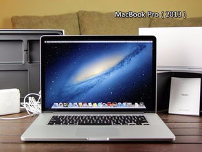 坐等iPhone 7？先來回顧全宇宙最全MacBook編年史與必備軟件裝備